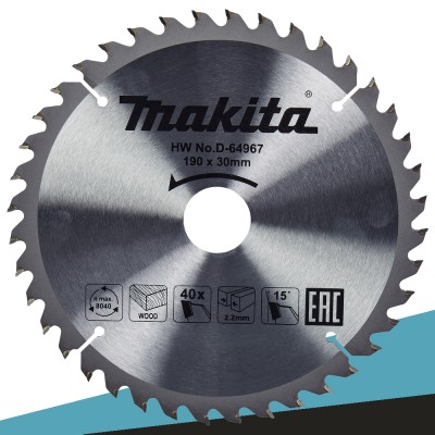 Makita D-64967 Tarcza tnąca STANDARD 190x30mm 40Z